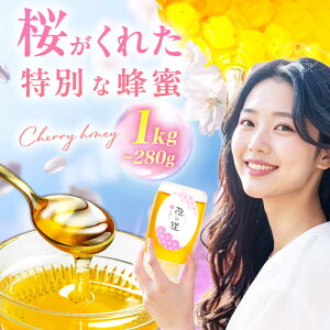 yӂ邳Ɣ[ŁzyIׂeʁzt݂ 280g-1kg L쒬 / ЋBI̎q{[AFAI041]