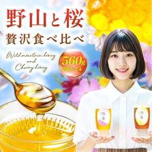 yӂ邳Ɣ[Łzy݂͂Zbgz t݂ER݂ e1{i280g×2j@L쒬 / ЋBI̎q{[AFAI043]