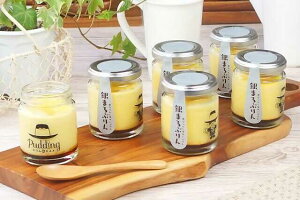 yӂ邳Ɣ[ŁzՂZbg v  fU[g L쒬 / C[gEF[AFAK266]