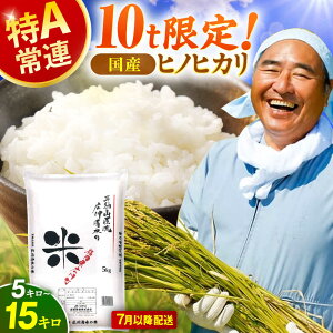 yӂ邳Ɣ[ŁzyIׂeʁzߘa6NxY qmqJ 5kg- 15kg L쒬 / C[gEF[AFAK306]