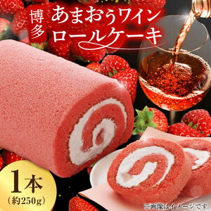 yӂ邳Ɣ[Łzy11܂ŁINX}XɊԂɍIz܂C [P[L 250g×1 L쒬 / C[gEF[AFAK009]
