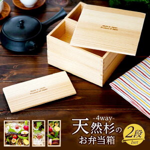 yӂ邳Ɣ[Łz4WAY ٓ 2i (made in japan}[Nt)@L쒬 / ЂȂX[AFAL015]
