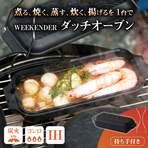 yӂ邳Ɣ[ŁzWEEKENDER SQUARE t^[t _b`I[u AEghA@L쒬 / READYMADEPRODUCTS[AFAN002]