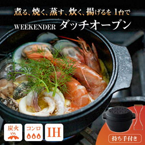 yӂ邳Ɣ[ŁzWEEKENDER ROUND t^[t _b`I[u AEghA@L쒬 / READYMADEPRODUCTS[AFAN001]