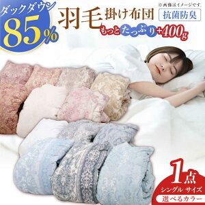 yӂ邳Ɣ[ŁzyFIׂzyH꒼zYu}㎵vՂ葝ʃ^Cv Hъ|zc 1.4kg RہEhLH _Ep[340ȏ@L쒬 / q[AFAO016]