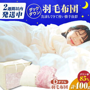 yӂ邳Ɣ[ŁzyFIׂz}㎵HтӂƂ _u H0.4kg L쒬 / q[AFAO030]