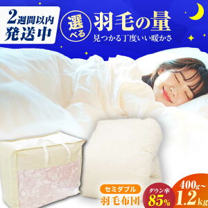 yӂ邳Ɣ[ŁzyIׂHїʁzy󂠂z}㎵HтӂƂ Z~_u H0.4kg`1.2kg nAC{[ L쒬 / q[AFAO031]