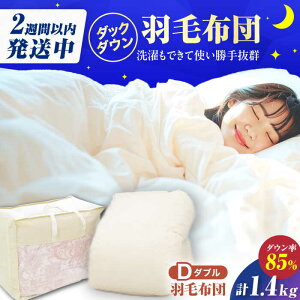 yӂ邳Ɣ[Łzy󂠂z}㎵HтӂƂ _u H1.4kg nAC{[ L쒬 / q[AFAO034]