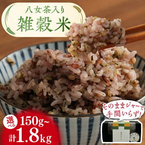 yӂ邳Ɣ[ŁzyIׂ񐔁z G 30g×5 v150g`1.8kg L쒬/[NAhCt[AFAQ003]