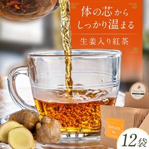 yӂ邳Ɣ[ŁzIg@12 L쒬 / [NAhCt[AFAQ007]