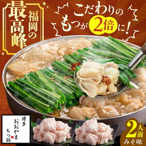 yӂ邳Ɣ[ŁzMtgΉ 炨 (݂) 2lO 480g(240g×2)  p[eB[@L쒬 / Ѓu[AFAX009]