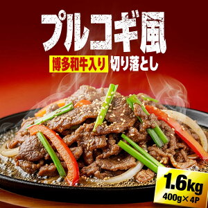 �y�ӂ邳�Ɣ[�Łz�����a���؂藎�Ƃ��~�b�N�X�i�v���R�M���j 1.6kg�i400g×4�j 1���~ 10000�~ 10,000�~ �L�쒬 / �������POWER EAST CONNECTION[AFAZ026]