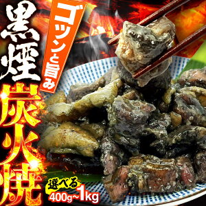 �y�ӂ邳�Ɣ[�Łz�y�I�ׂ�e�ʁz�{�̍����Y�ΏĂ�400g-1kg �{�� �{ �`�L�� �Ƃ�ɂ� �Y�ΏĂ� 9��~ 9000�~ 9,000�~ �L�쒬 / �������POWER EAST CONNECTION[AFAZ034]