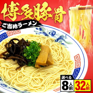 �y�ӂ邳�Ɣ[�Łz�y�I�ׂ�e�ʁz�Ƃ񂱂��[����2�l�O×4�p�b�N-16�p�b�N 6��~ 6000�~ 6,000�~ �L�쒬 / �������POWER EAST CONNECTION[AFAZ037]