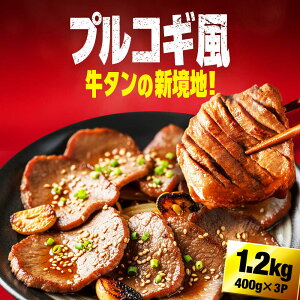 �y�ӂ邳�Ɣ[�Łz���؂苍�^���v���R�M�Ђ�1.2kg �L�쒬 / �������POWER EAST CONNECTION[AFAZ045]