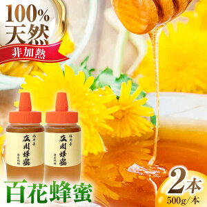 yӂ邳Ɣ[Łzy8{蔭zY LI Ƃ񂪂e 1kgi500g×2{j SԂ݂͂ L쒬 / ЃAm[AFBL001]
