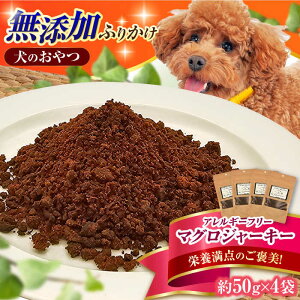 yӂ邳Ɣ[ŁzSYybĝ }Oӂ肩 50g×4 L쒬 / 񂱂̂ HIROMARU[AFBM005]
