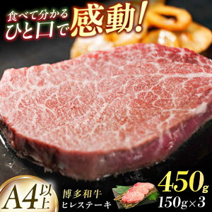 yӂ邳Ɣ[ŁzyazqXe[L@450gi150g×3j L쒬 / MEAT PLUS[AFBO105]