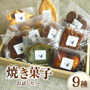 yӂ邳Ɣ[ŁzĂَqZbg L쒬 / \C soleil[AFBT003]