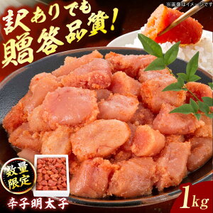 yӂ邳Ɣ[Łzy󂠂zʌIhqq 1kg Xs[h L쒬 / Д̖{[AFBY041]