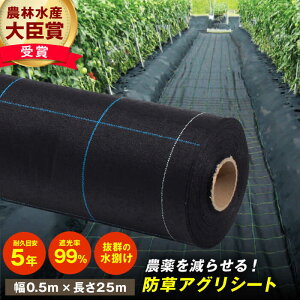 yӂ邳Ɣ[ŁzhAOV[giBB1515Eϋvڈ5NE0.5m×25mj L쒬 / {ChNX[AFCA003]
