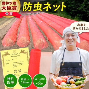 yӂ邳Ɣ[ŁzTTlbg NXbhiXR2700Eڍ0.8mmE1.80m×20mj L쒬 / {ChNX[AFCA022]