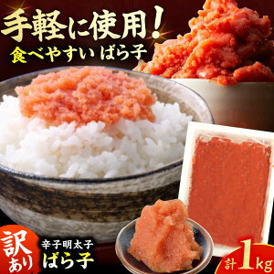 yӂ邳Ɣ[Łzy󂠂IzLFhqqi΂qj1kg L쒬 / ЖؑHi[AFCG010]