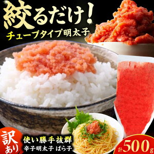 �y�ӂ邳�Ɣ[�Łz�󂠂�I�h�q�����q�i�o���RLM�j500g �����q �h�q�����q �߂񂽂��� �����^�C�R ���� �o���R �΂�q 500g ���� ���� 6��~ 6000�~ 6,000�~ �L�쒬 / ������Жؑ��H�i[AFCG011]