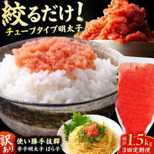 yӂ邳Ɣ[Łzy3ցz󂠂IhqqioRLMj500g v1.5kg q hqq ߂񂽂 ^CR  oR ΂q 500g   L쒬 / ЖؑHi[AFCG012]