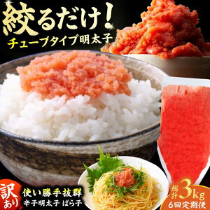 yӂ邳Ɣ[Łzy6ցz󂠂IhqqioRLMj500g v3kg q hqq ߂񂽂 ^CR  oR ΂q 500g   L쒬 / ЖؑHi[AFCG013]