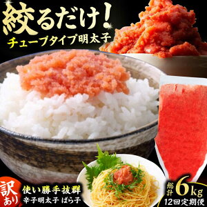 yӂ邳Ɣ[Łzy12ցz󂠂IhqqioRLMj500g v6kg q hqq ߂񂽂 ^CR  oR ΂q 500g   L쒬 / ЖؑHi[AFCG014]
