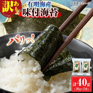 yӂ邳Ɣ[Łzy󂠂zL̂蕟Y tC 20g×2 C ̂ m C ĂC LC 󂠂 L̂ t  L쒬 / ЖؑHi[AFCG018]