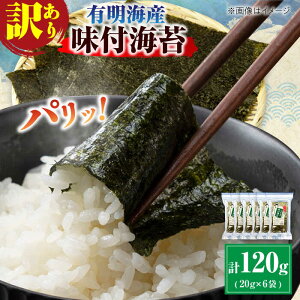 yӂ邳Ɣ[Łzy󂠂zL̂蕟Y tC 20g×6 C ̂ m C ĂC LC 󂠂 L̂ t  L쒬 / ЖؑHi[AFCG019]