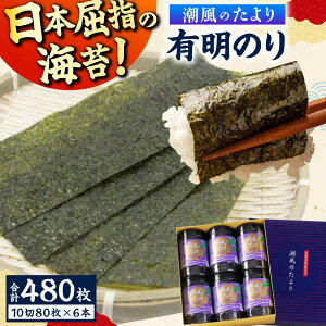 yӂ邳Ɣ[Łẑ6{Zbg tC 1080×6{iv480j L쒬 / ЖؑHi[AFCG020]