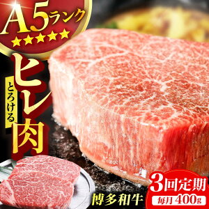 yӂ邳Ɣ[Łzy3ցza A5N qXe[L 200g×2 w tB ؂ Ԑg 󏭕   јaL쒬 / KRAZY×MEAT[AFCH002]