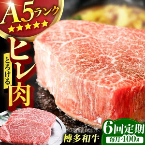 yӂ邳Ɣ[Łzy6ցza A5N qXe[L 200g×2 w tB ؂ Ԑg 󏭕   јa L쒬 / KRAZY×MEAT[AFCH003]