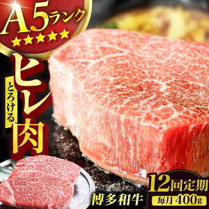 yӂ邳Ɣ[Łzy12ցza A5N qXe[L 200g×2 w tB ؂ Ԑg 󏭕   јa L쒬 / KRAZY×MEAT[AFCH004]