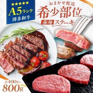 yӂ邳Ɣ[ŁzyIׂeʁza A5N 󏭕 ԐgXe[L 400g`800g L쒬 / KRAZY×MEAT[AFCH009-013]