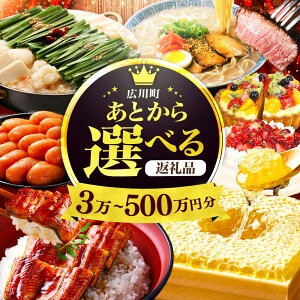 �y�ӂ邳�Ɣ[�Łz�y���Ƃ���I�ׂ�z�L�쒬 �ӂ邳�ƃM�t�g 3���~�`500���~��[AFZZ001-015]