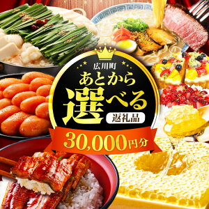 yӂ邳Ɣ[ŁzyƂIׂzL쒬 ӂ邳ƃMtg 3~[AFZZ001]