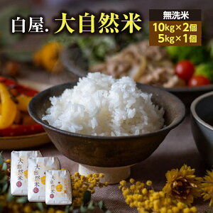 yӂ邳Ɣ[Łzy2024N9{Jnz厩R  10kg×2 5kg×1 v25kg        R ͂  5L 10L Hi  B  t