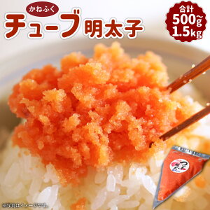 yӂ邳Ɣ[Łz ˂ӂ`[uq qIׂeʁr 500g  1.5kg  q  Mtg 蕨 т̂ ܂ yVX[p[SALE 9J