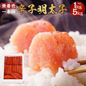 yӂ邳Ɣ[Łz܂邫Y F hqq { 1kg 3kg 5kg q ߂񂽂 { Ⓚ    t  yVX[p[SALE 9J
