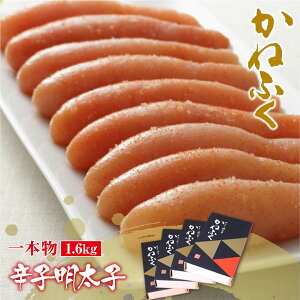 yӂ邳Ɣ[Łz ˂ӂ F hqq { qIׂeʁr 400g  1.6kg  q  Mtg 蕨 т̂ ܂