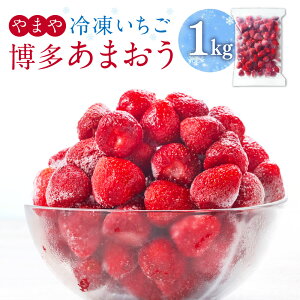 yӂ邳Ɣ[Łz܂ yZȖ킢Iz Ⓚ ܂ 1kg / Ⓚ ܂   C`S ʕ  ʎ t[c XC[c fU[g  Hi B  t