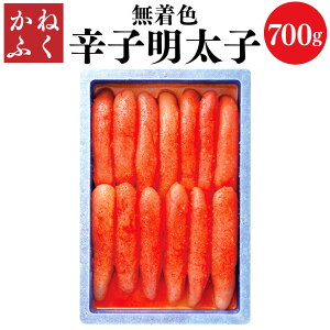 yӂ邳Ɣ[Łz ˂ӂ y F z hqq ( { ) 700g ߂񂽂 Ⓚ  yVX[p[SALE 9J