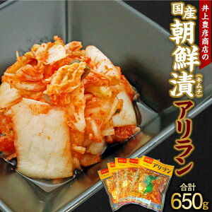 yӂ邳Ɣ[ŁzLFX̍YNЁiL`jA 130g×5 v650g ؃L` YL`  Е ؍ ̉w t Y  t  yVX[p[SALE 9J