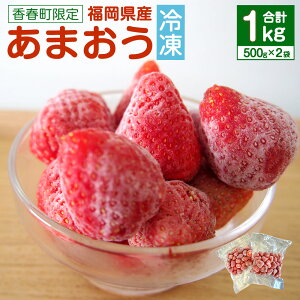 yӂ邳Ɣ[Łzytz Y ܂ Ⓚ 1kg (500g×2) ʍ͔| yʌz  Y  Xgx[ t[c Y   V[xbg GREH[}[ 