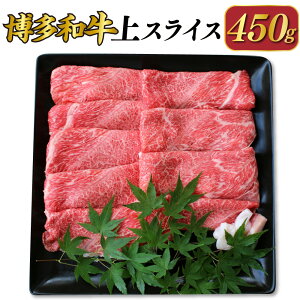 yӂ邳Ɣ[Łza XCX 450g  a   Ă Ăp  XCX J^  [X Mtg ̃Mtg Ⓚ B    yVX[p[SALE 9