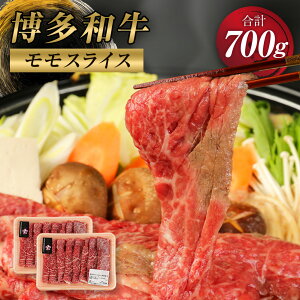 yӂ邳Ɣ[Łz a ԗp Ԑg  700g lߍ킹   Y   XCX pbN Ⓚ  yVX[p[SALE 9J